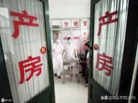温州市格悦网络科技有限公司