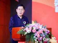 温州市格悦网络科技有限公司