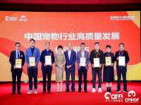 温州市格悦网络科技有限公司