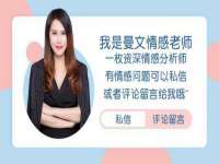 温州市格悦网络科技有限公司