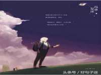 温州市格悦网络科技有限公司