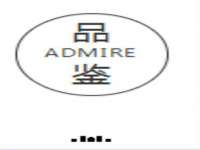 温州市格悦网络科技有限公司