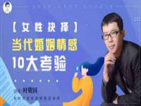 温州市格悦网络科技有限公司
