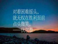 温州市格悦网络科技有限公司