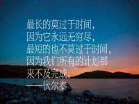 温州市格悦网络科技有限公司