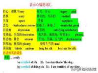 温州市格悦网络科技有限公司