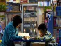 温州市格悦网络科技有限公司
