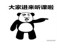 温州市格悦网络科技有限公司