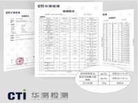 温州市格悦网络科技有限公司