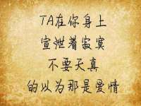 温州市格悦网络科技有限公司