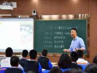 温州市格悦网络科技有限公司