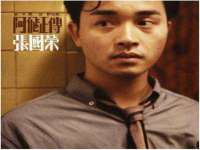 温州市格悦网络科技有限公司