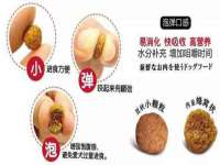 温州市格悦网络科技有限公司