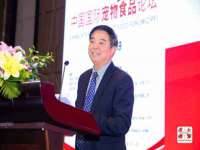 温州市格悦网络科技有限公司