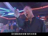 温州市格悦网络科技有限公司