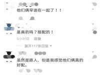 温州市格悦网络科技有限公司