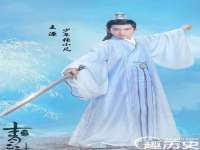 温州市格悦网络科技有限公司