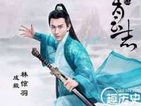 温州市格悦网络科技有限公司