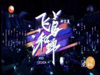 温州市格悦网络科技有限公司