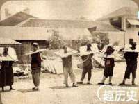 温州市格悦网络科技有限公司