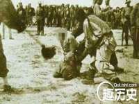 温州市格悦网络科技有限公司