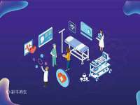 温州市格悦网络科技有限公司