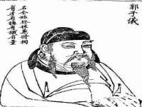 温州市格悦网络科技有限公司