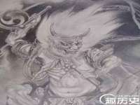 温州市格悦网络科技有限公司