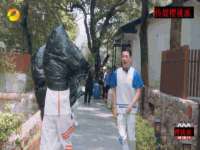 温州市格悦网络科技有限公司