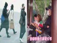 温州市格悦网络科技有限公司