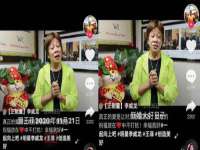 温州市格悦网络科技有限公司