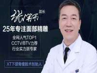 温州市格悦网络科技有限公司
