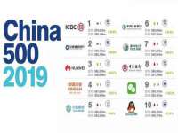 温州市格悦网络科技有限公司