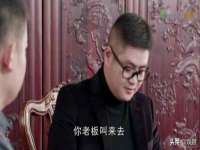 温州市格悦网络科技有限公司