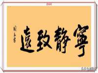 温州市格悦网络科技有限公司