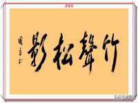 温州市格悦网络科技有限公司