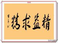 温州市格悦网络科技有限公司