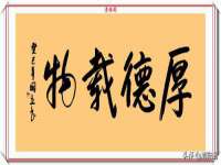 温州市格悦网络科技有限公司