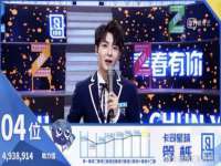温州市格悦网络科技有限公司
