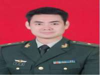 温州市格悦网络科技有限公司