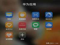 温州市格悦网络科技有限公司