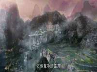 温州市格悦网络科技有限公司