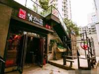 温州市格悦网络科技有限公司