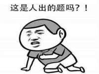 温州市格悦网络科技有限公司