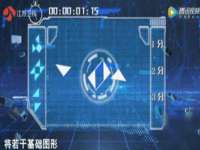 温州市格悦网络科技有限公司