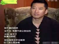 温州市格悦网络科技有限公司