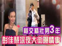 温州市格悦网络科技有限公司
