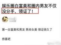 温州市格悦网络科技有限公司