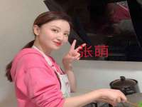 温州市格悦网络科技有限公司
