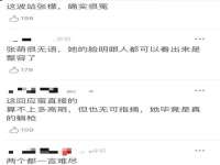 温州市格悦网络科技有限公司